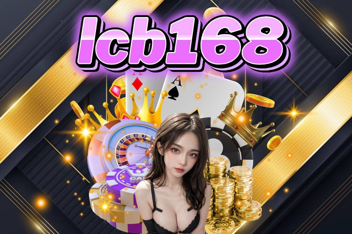 lcb168 สล็อต